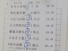 -馨越楼·点心·粤菜(赤坎店)