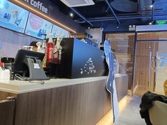 -瑞幸咖啡(前海印里店)