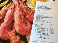 -必胜客(上地华联店)