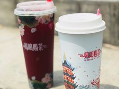 -鸡鸣赐茶(鸡鸣寺路店)