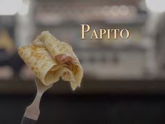 -PAPITO(泰兴路店)