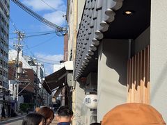 -面屋 猪一
