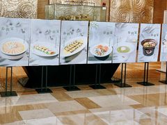 -淮安曙光国际大酒店(大运河广场花街店)