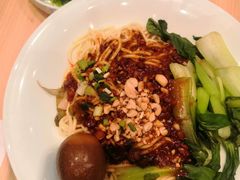 -醉面(西直门凯德茂店)