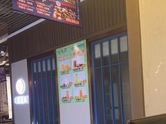 -小船渔村•大连菜•大连焖鱼(黄河路店)