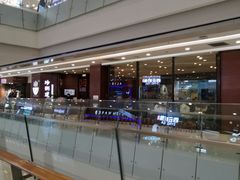 -凯德广场(学府店)