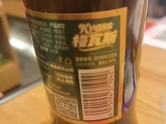 -哈尔滨融创文旅城