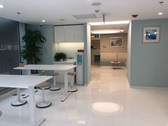 -北京港澳国际医务诊所(王府井大街店)