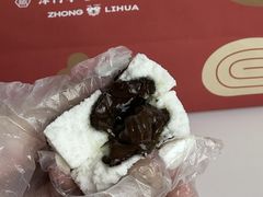 -中栗华栗子(鞍山道店)