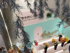 -迦南·甜品蛋糕(传媒店)