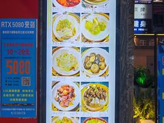 -小粤楼·怀旧粤菜(万辉国际广场店)
