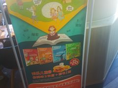 -肯德基(巴沟店)