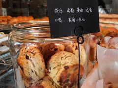 -仙峰天然面包(迎宾路店)