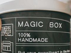 -西檬树SIMON·T轻奢蛋糕(大东方Max店)