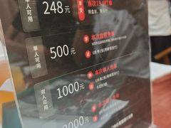-剧狐剧本杀·月球探案馆(人民广场1号店)
