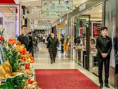 -远大购物中心(南岗店)
