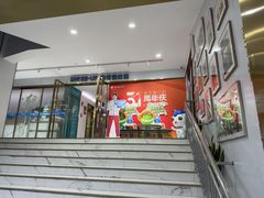 -美可普口腔医院(东街分店)