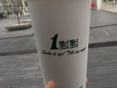 -1点点(银座和谐广场店)