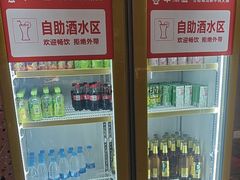 -牛满溢·自助潮汕鲜牛肉火锅(龙汇路店)