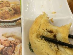 -添好运点心专门店(深水埗店)