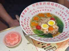 -猫抓烤肉(春熙路店)