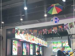 -板凳烧烤(东关街店)