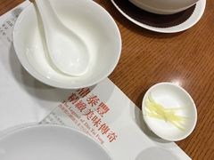 -鼎泰丰(美丽华店)