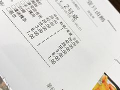 账单-壹只卤鹅(华润万家店)