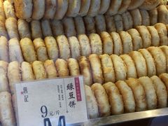 -詹记桃酥(宿州路店)