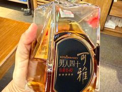 -蚝太郎 • 海鲜烧烤(Upark店)