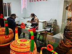 -温汤发糕(温汤店)