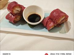 -广州酒家(越华店)
