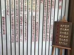 -鼓浪屿国际刻字艺术馆