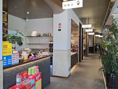 -老馆子·建德菜·山肴鱼鲜(海威新界店)