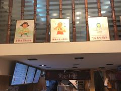 -幺不倒重庆小面(大梁店)