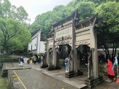 -严子陵钓台(富春江小三峡)