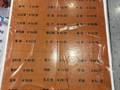 -东北铁锅宴(云龙华府店)