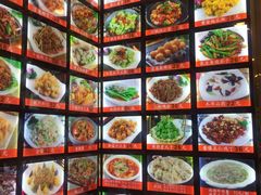 -清真民族饭庄(洞庭路店)