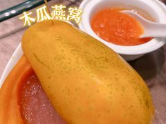 木瓜燕窝-庄氏祥记家常食府(国瑞建材家居博览中心店)