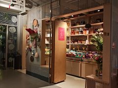 -一坐一忘云南菜(嘉里中心店)