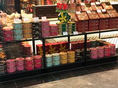 -Bengawan Solo(Changi Airport Terminal 2)