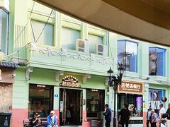 -库滋明·俄罗斯特色美食(中央大街店)