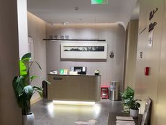 -南京君和堂中医门诊部