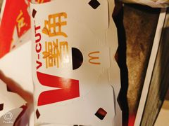-麦当劳(新闸路店)
