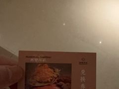 -手佳·水疗汇(嘉益店)