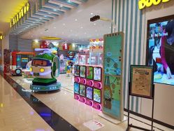 -多多淘儿童体验中心(重庆来福士店)