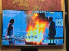 -自由港KTV(王子公主金平店)