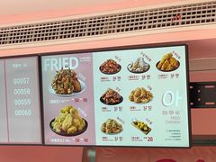 -悠个炸鸡(南京创始店)