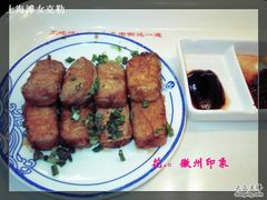 -汪一挑馄饨(老街店)
