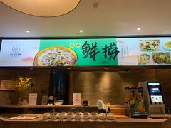 -三谷里·生态水疗空间(五一店)
